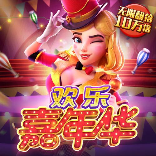 星空app官方网站登录入口,星空平台app官方下载,星空app登录入口官网